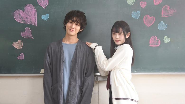 Falling High School Girl and Irresponsible Teacher image