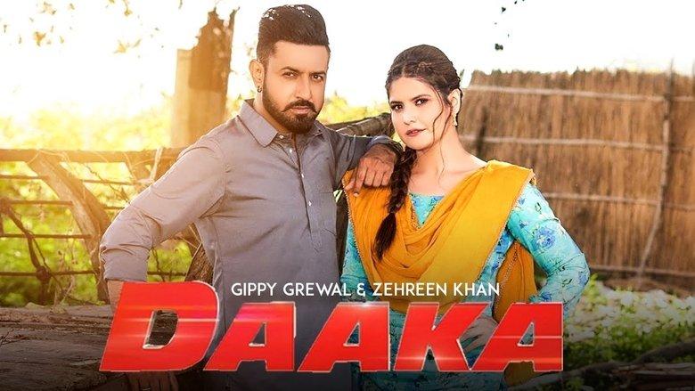 Daaka image