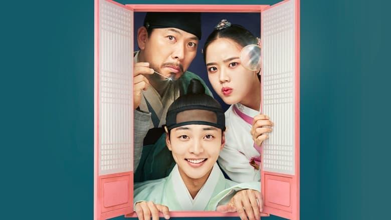 Poong The Joseon Psychiatrist image