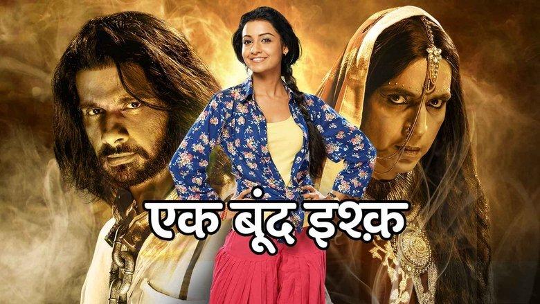 Ek Boond Ishq image