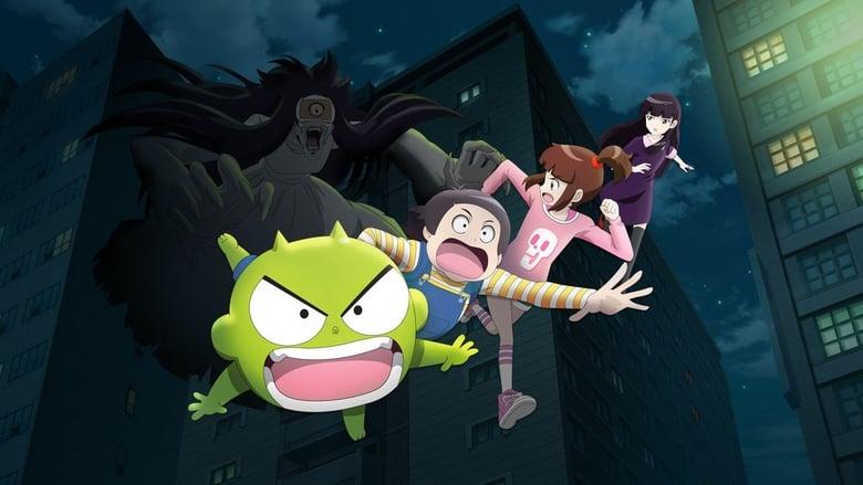 The Haunted House image