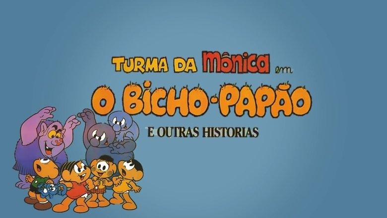 Turma da Mônica em O Bicho-Papão e Outras Histórias image