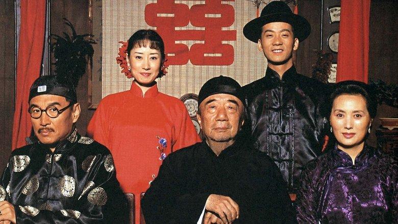 Fu Gui image