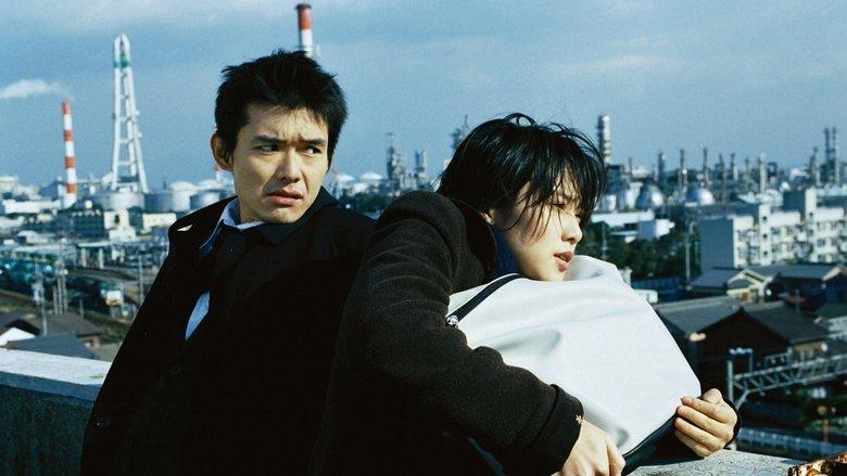 Keizoku: Unsolved Mysteries - Beautiful Dreamer image