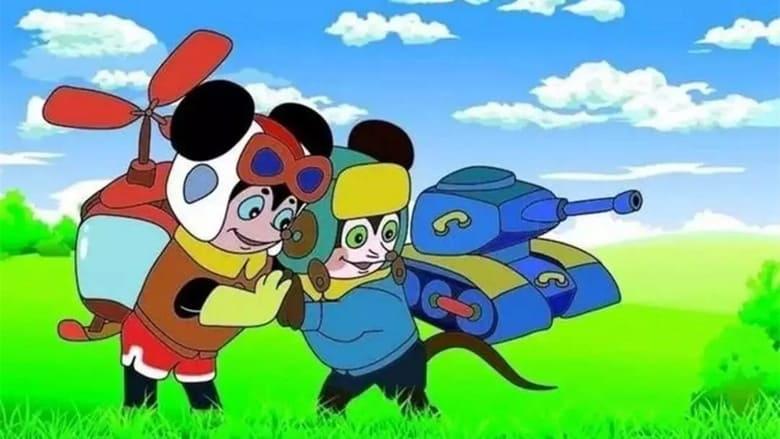 Shuke and Beita image