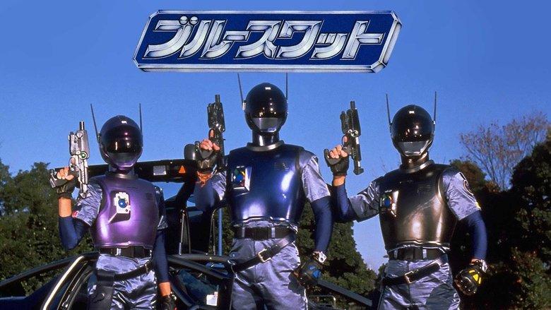 Blue SWAT image