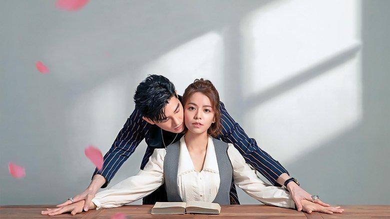 Lost Romance image