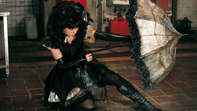 Gothic & Lolita Psycho image