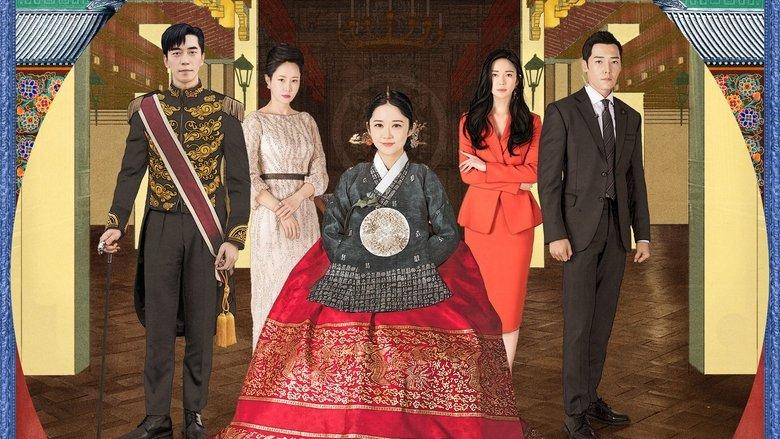 The Last Empress image