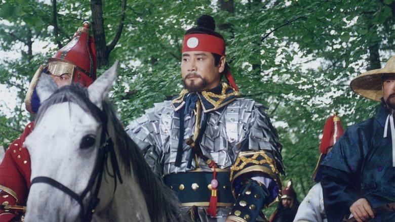 Tears of the Dragon image