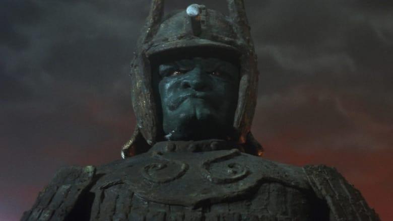 Daimajin image