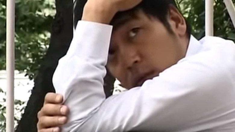 1-Ichi image