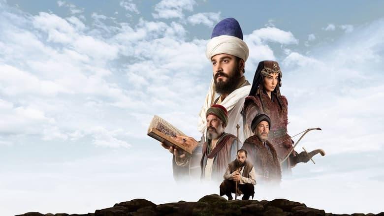 Aşkın Yolculuğu: Hacı Bayram-ı Veli image