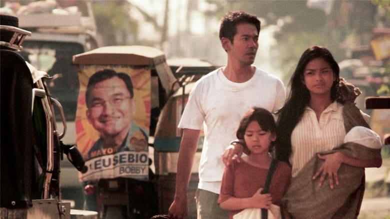 Metro Manila image