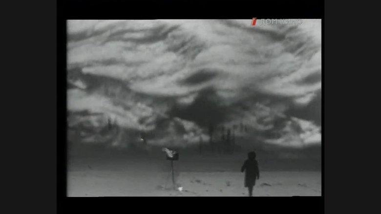 The Mysterious Wall image