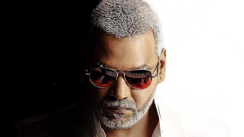 Kanchana 3 image