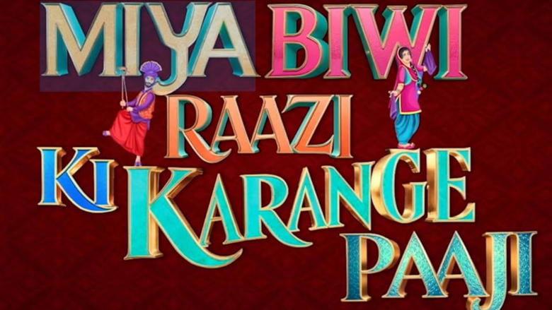 Miya Biwi Raazi Ki Karange Paaji image