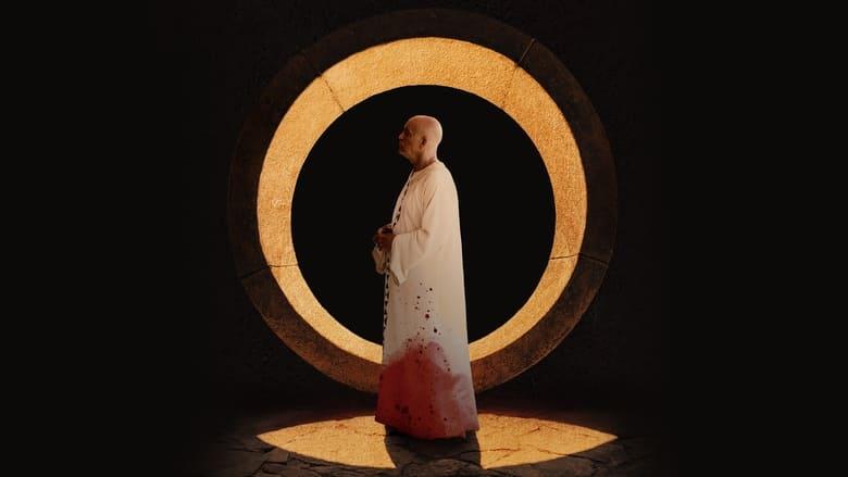 Seneca: On the Creation of Earthquakes image