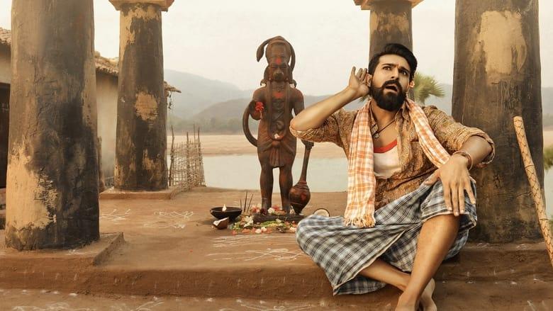 Rangasthalam image