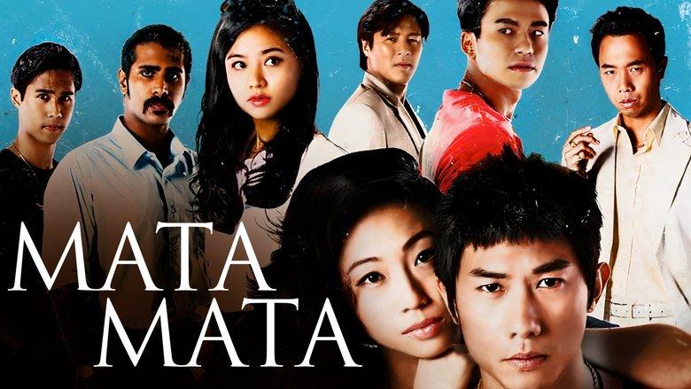 Mata Mata image