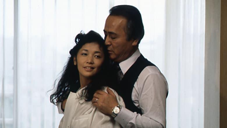 Adultery image
