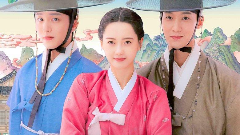The Scandal of Chunhwa image
