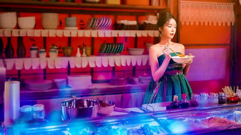 Mystic Pop-up Bar image