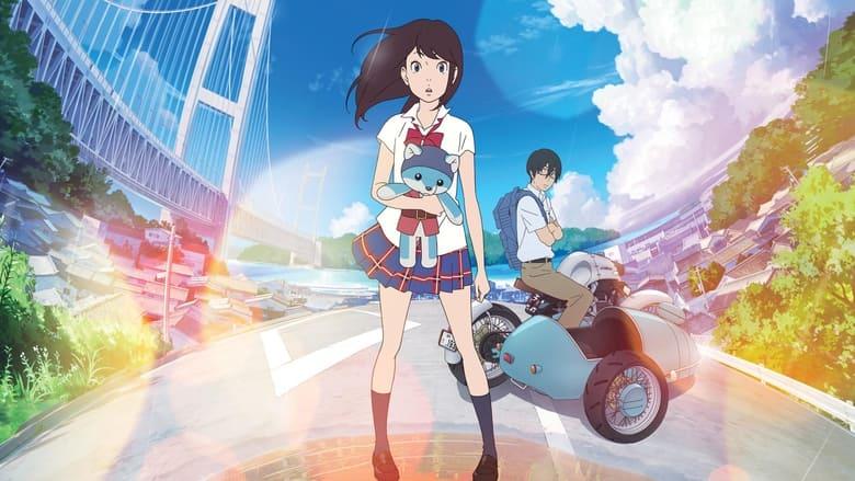 Napping Princess image