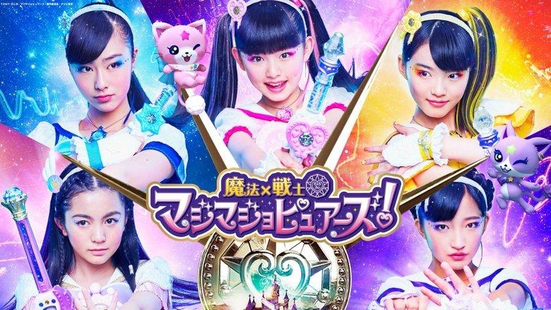 Magic × Warrior MagiMajo Pures! image