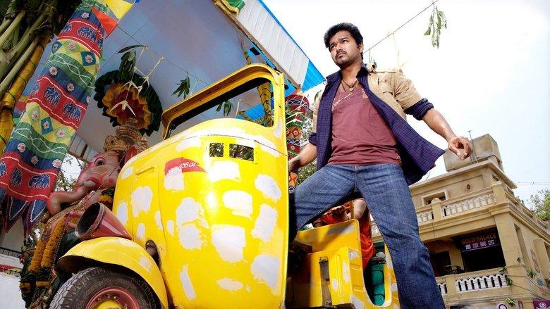 Vettaikaaran image