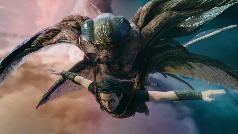 Asura image