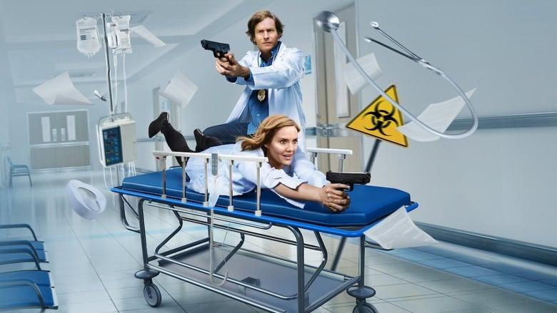 Medical Police image