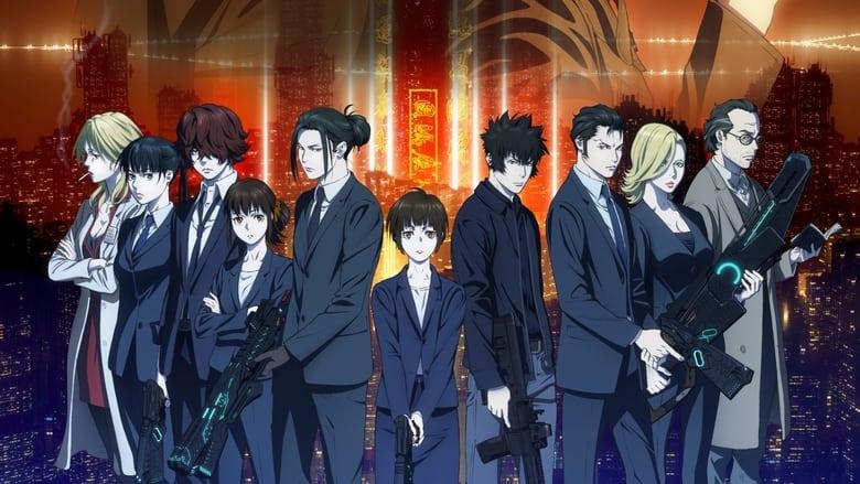 Psycho-Pass: Providence image