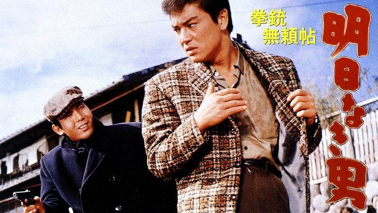 Tales of a Gunman: The Man Without Tomorrow image