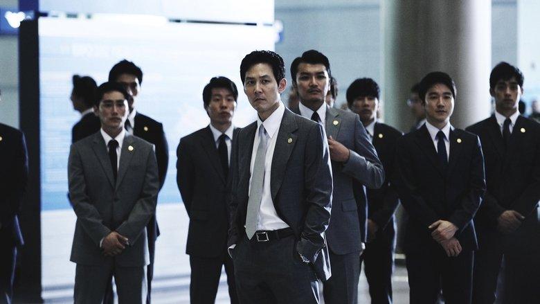 New World image