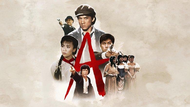 Project A Part II image