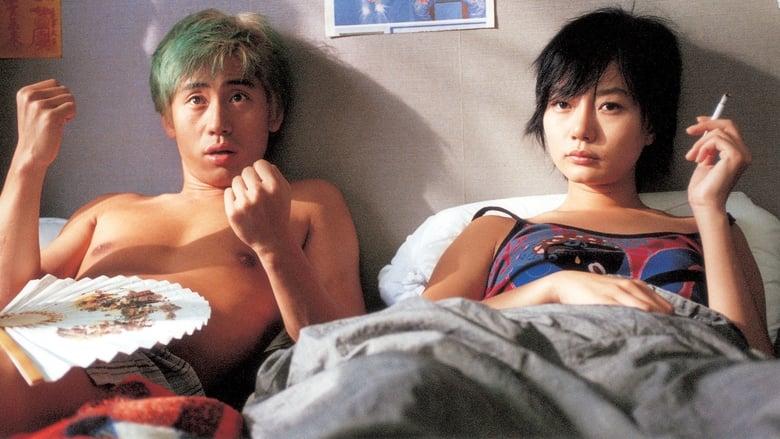 Sympathy for Mr. Vengeance image