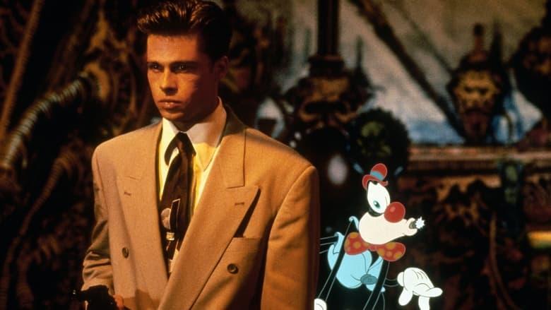 Cool World image