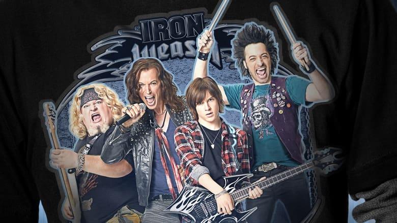 I'm in the Band image