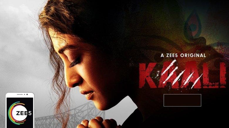 Kaali image