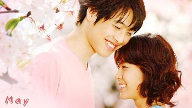 Romance image