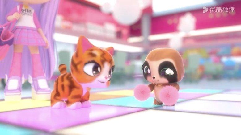 Best Furry Friends image