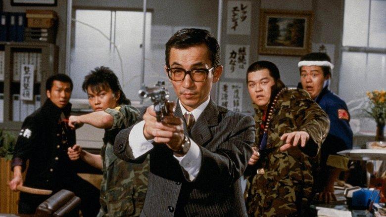 Big Magnum Kuroiwa image