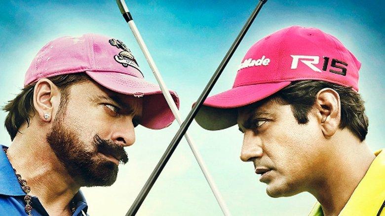 Freaky Ali image