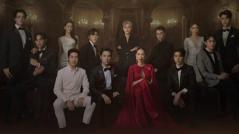 House of Stars image