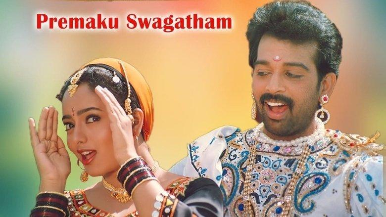 Premaku Swagatam image