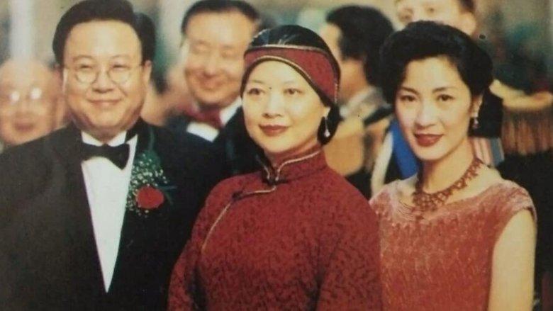 The Soong Sisters image