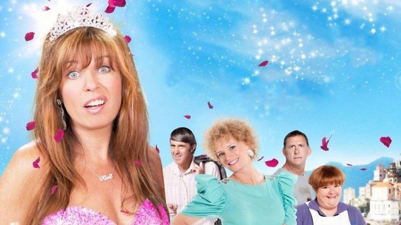 Kath & Kimderella image
