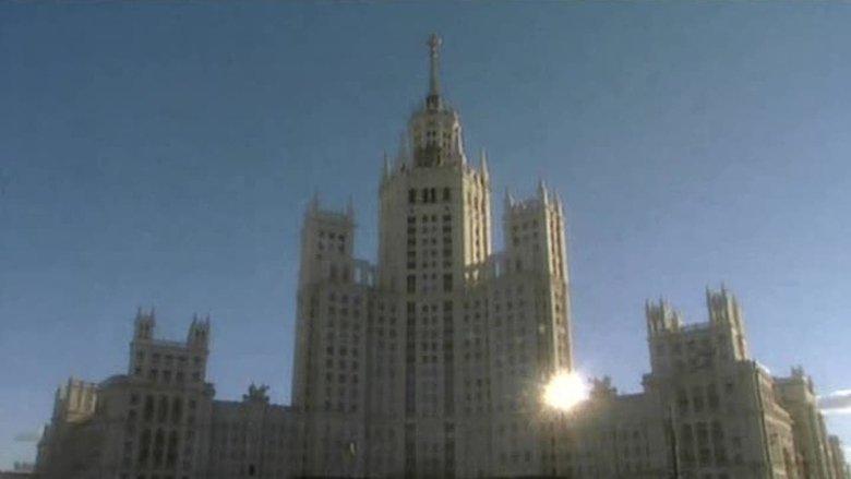Moscow Skyscraper image