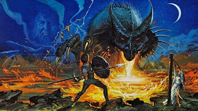 Dragonslayer image